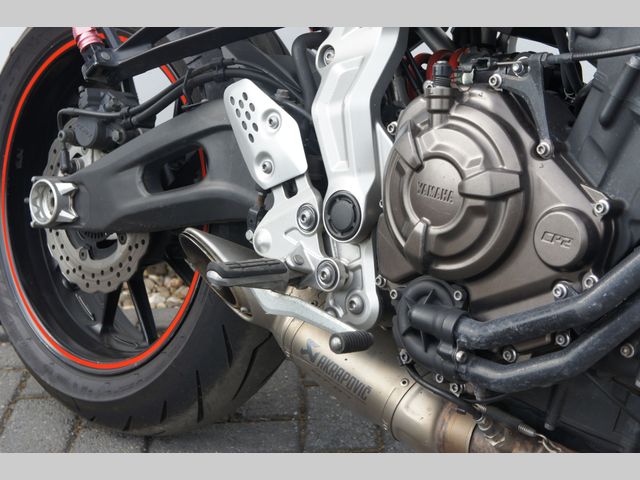 yamaha - mt-07-abs