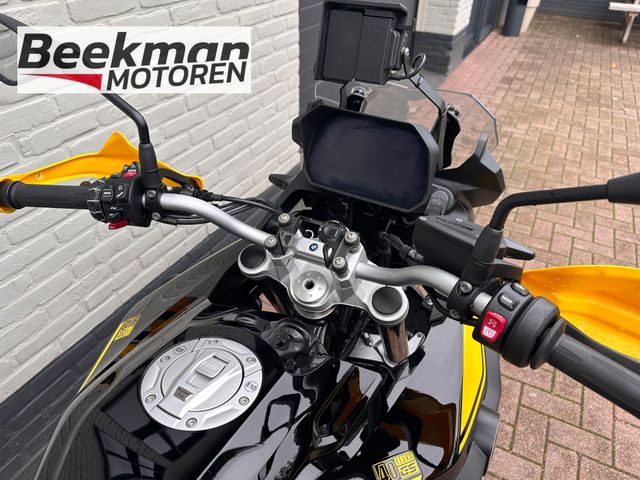 bmw - f-750-gs-40-years-gs-edition