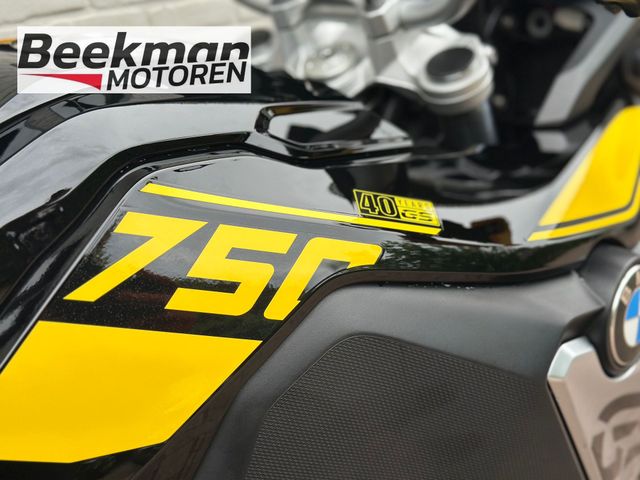 bmw - f-750-gs-40-years-gs-edition