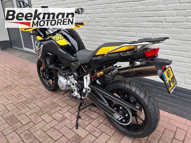 bmw - f-750-gs-40-years-gs-edition