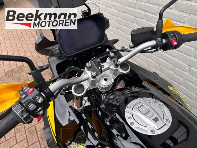 bmw - f-750-gs-40-years-gs-edition