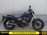 HONDA CMX 500 REBEL