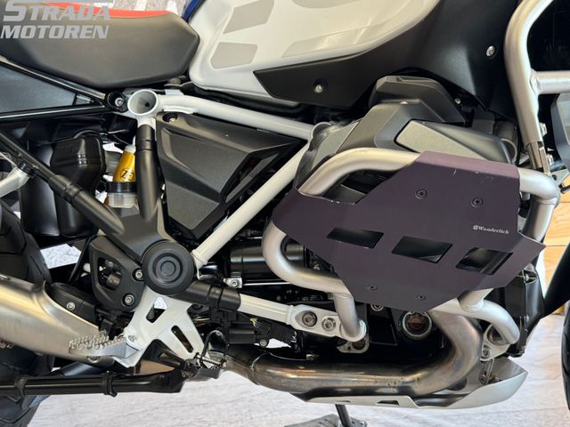 bmw - r-1250-gs-adventure
