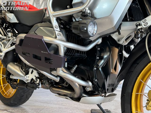 bmw - r-1250-gs-adventure