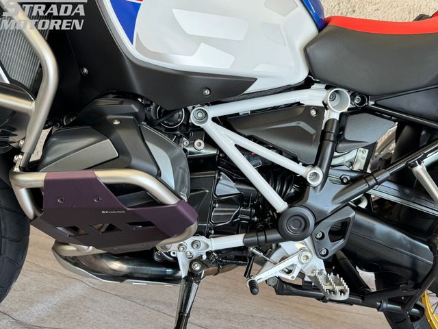 bmw - r-1250-gs-adventure