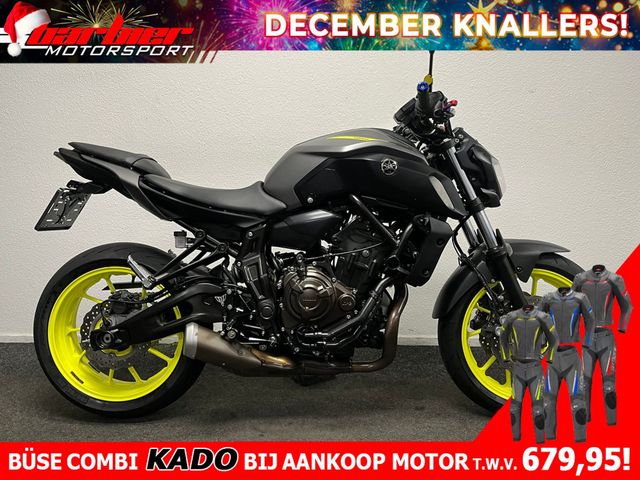yamaha - mt-07-abs
