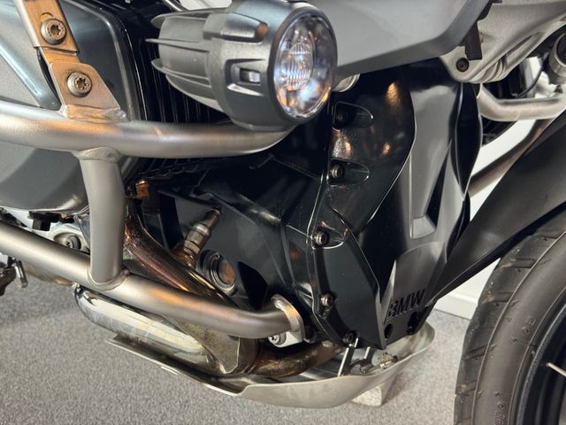 bmw - r-1250-gs-adventure