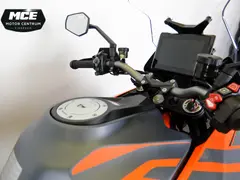 KTM 1290 Super Duke GT 2025 nieuw – foto 4 van 9