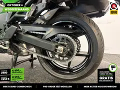 Kawasaki Versys 1000 SE Grand Tourer 2021 occasion – foto 9 van 22