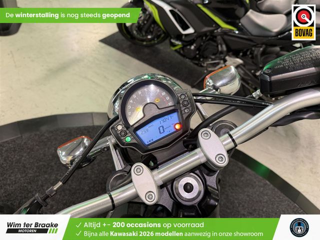 kawasaki - vulcan-s-special-edition