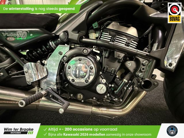 kawasaki - vulcan-s-special-edition