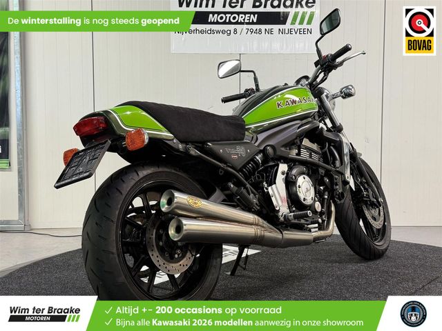 kawasaki - vulcan-s-special-edition