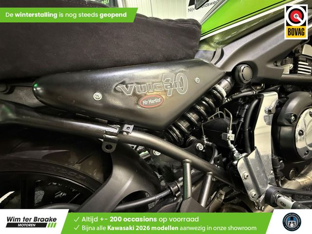 kawasaki - vulcan-s-special-edition