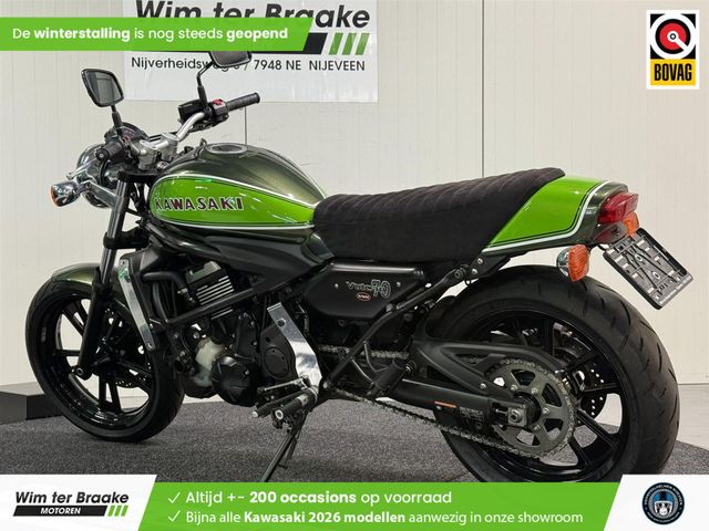 kawasaki - vulcan-s-special-edition