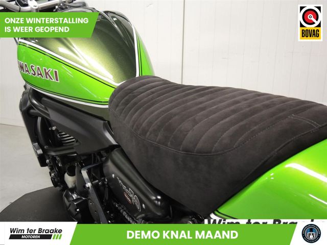 kawasaki - vulcan-s-special-edition