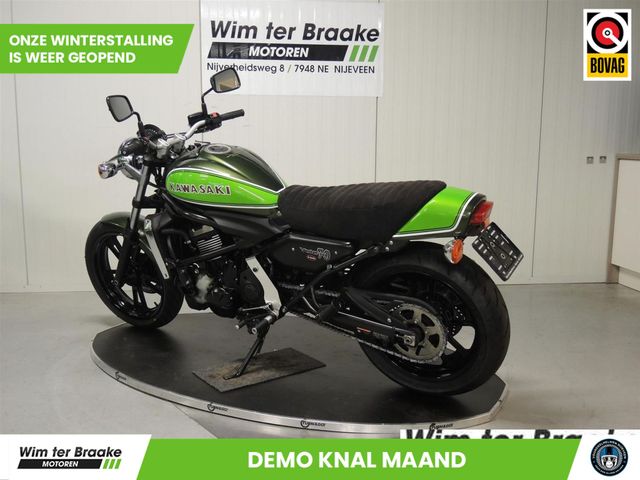 kawasaki - vulcan-s-special-edition