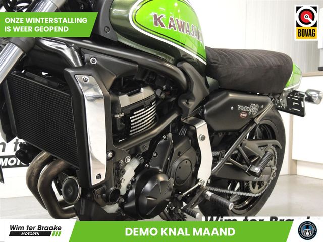 kawasaki - vulcan-s-special-edition