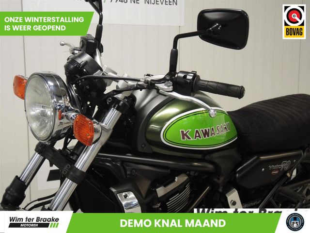 kawasaki - vulcan-s-special-edition