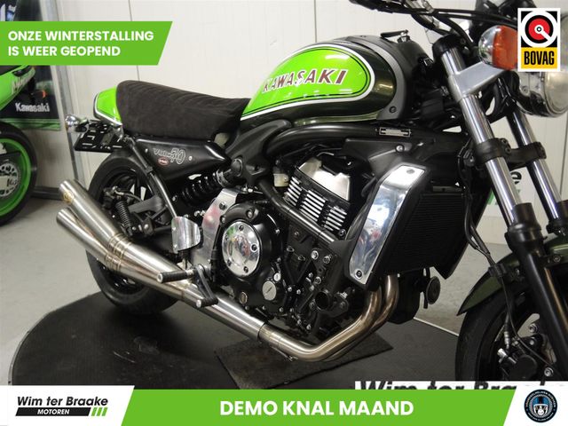 kawasaki - vulcan-s-special-edition