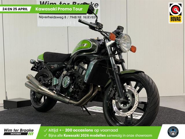 kawasaki - vulcan-s