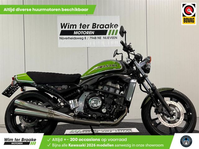 kawasaki - vulcan-s