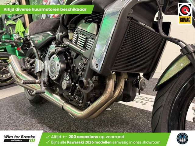 kawasaki - vulcan-s