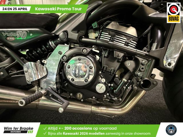 kawasaki - vulcan-s