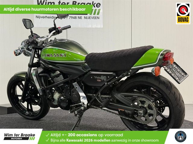 kawasaki - vulcan-s