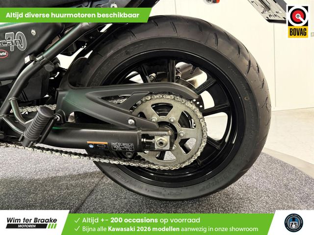 kawasaki - vulcan-s
