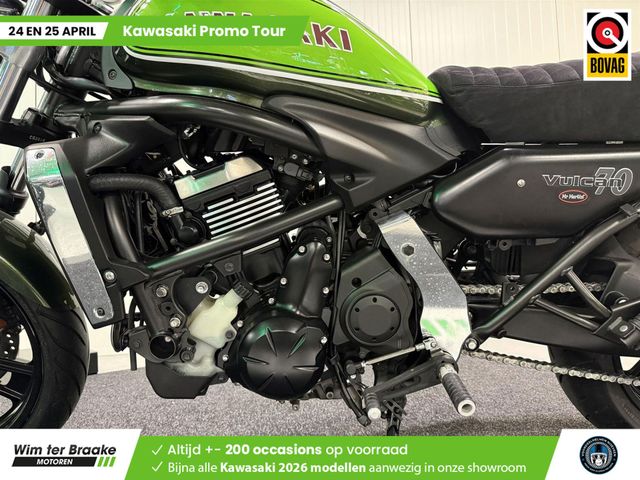 kawasaki - vulcan-s