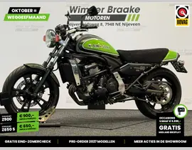 Kawasaki Vulcan S Special Edition 2017