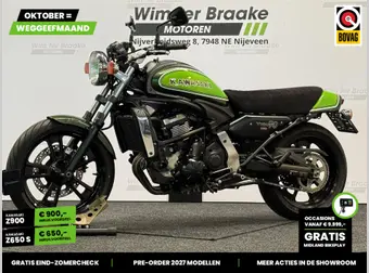 Kawasaki Vulcan S Special Edition 2017 occasion