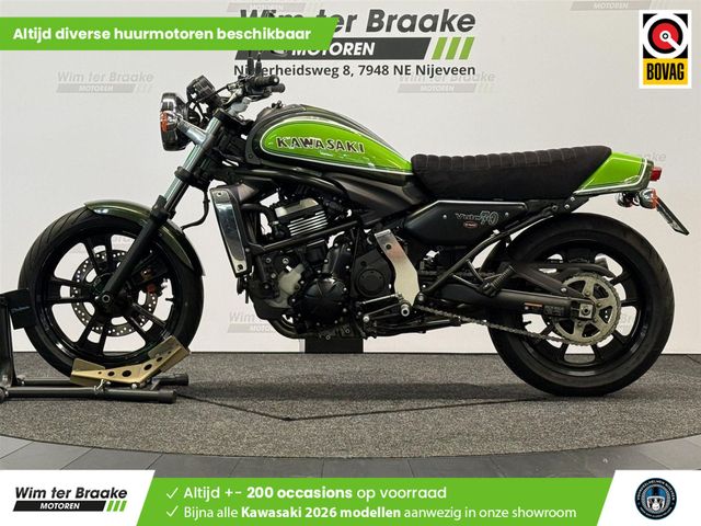 kawasaki - vulcan-s-special-edition