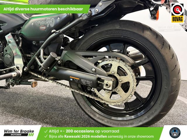 kawasaki - vulcan-s-special-edition