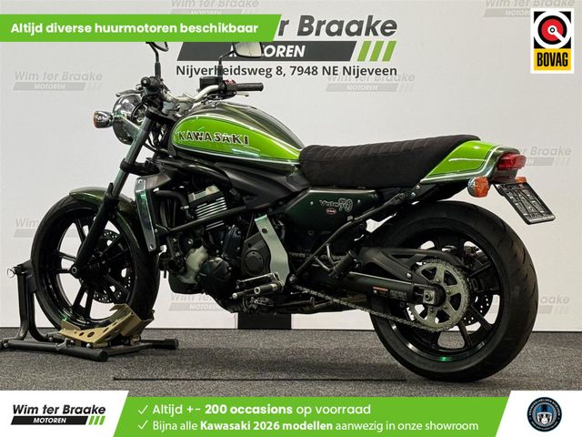 kawasaki - vulcan-s-special-edition