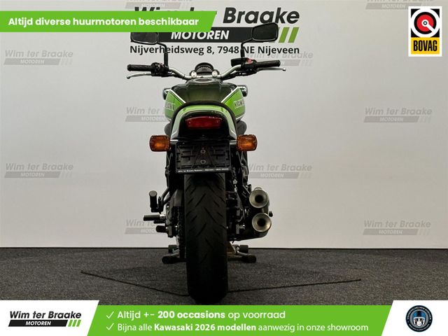 kawasaki - vulcan-s-special-edition