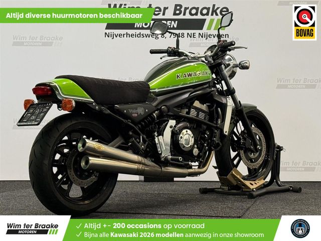 kawasaki - vulcan-s-special-edition