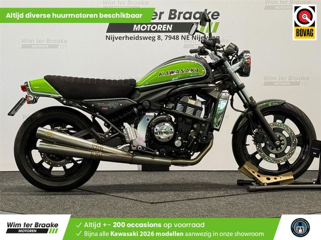 kawasaki - vulcan-s-special-edition