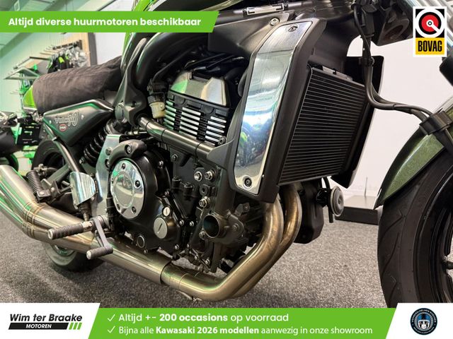 kawasaki - vulcan-s-special-edition
