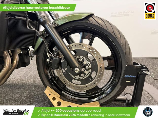 kawasaki - vulcan-s-special-edition