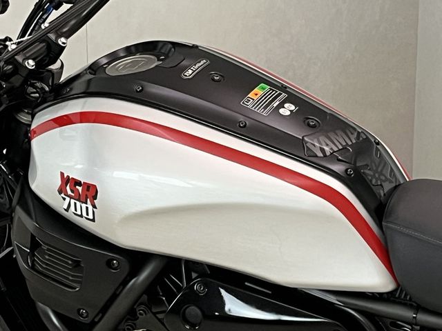 yamaha - xsr-700-xtribute