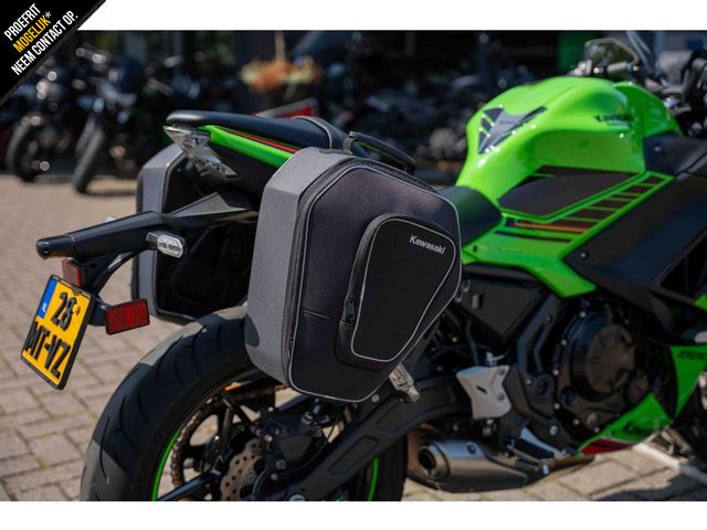 kawasaki - ninja-650