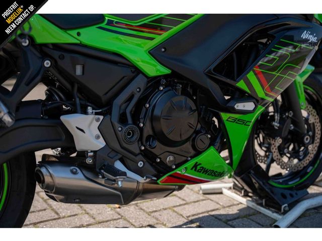 kawasaki - ninja-650