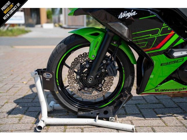 kawasaki - ninja-650