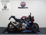 BMW M 1000 R