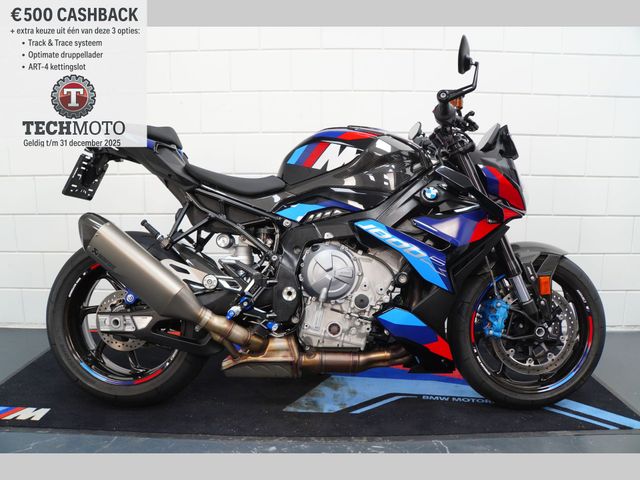 bmw - m-1000-r