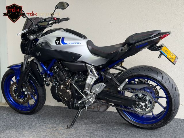 yamaha - mt-07-abs