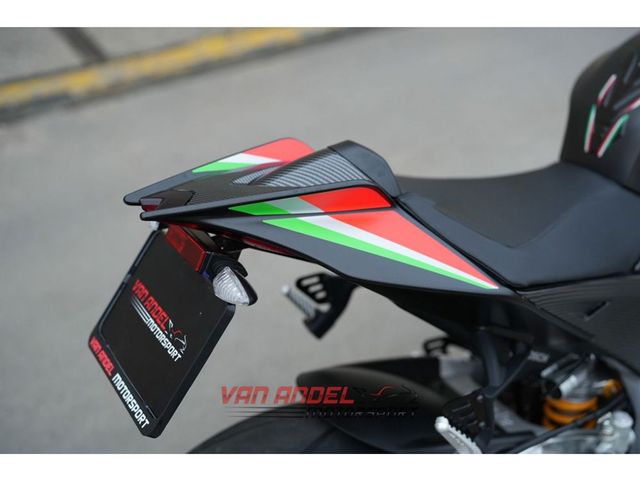 aprilia - rsv-4-1100-factory