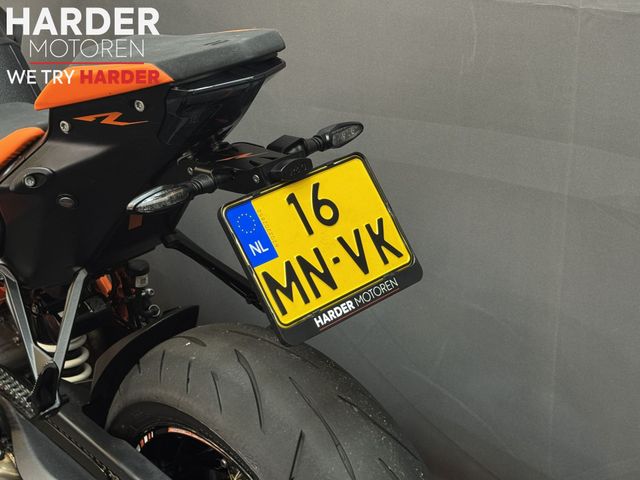 ktm - 1290-super-duke-r