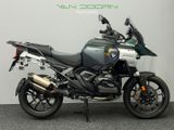 BMW R 1300 GS ADVENTURE